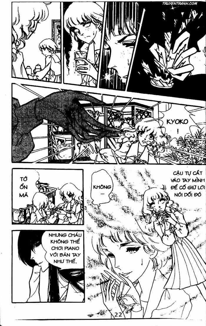 akuma no hanayome (bride of deimos) chapter 8 23