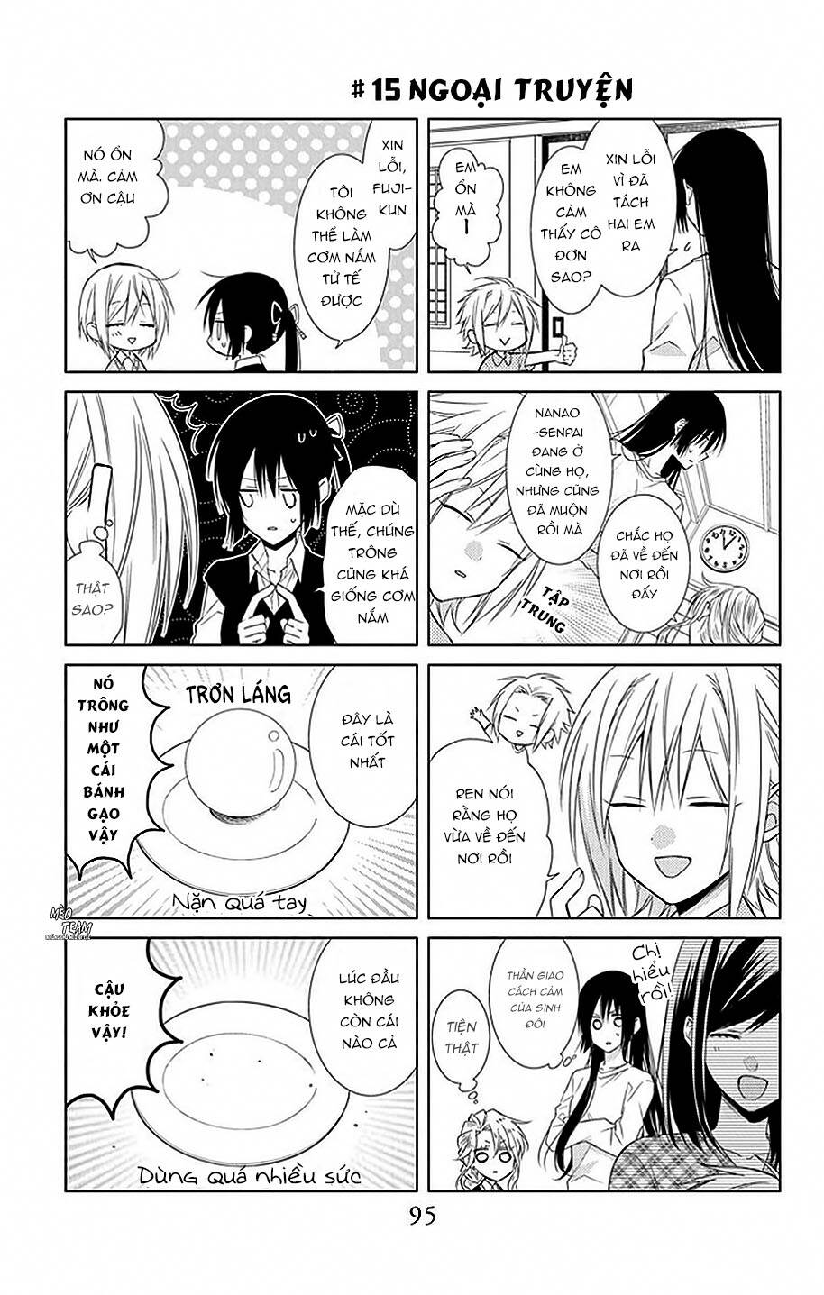 mizutama honey boy chapter 15 30