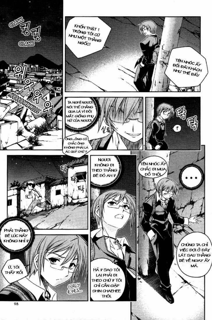 aflame inferno chapter 4 9