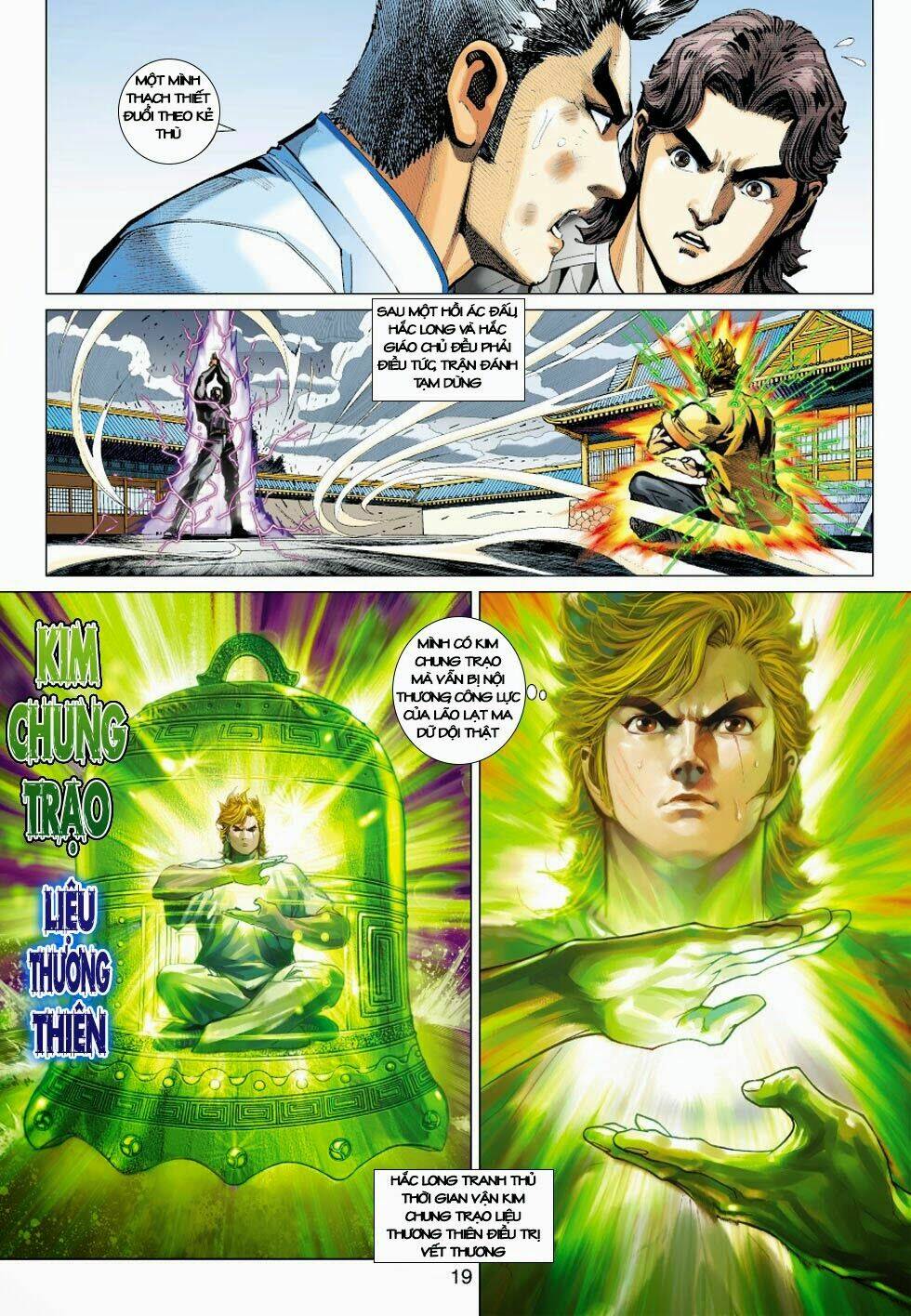 tân tác long hổ môn chapter 412 19