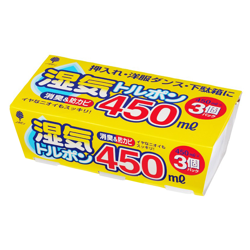 Hộp Hút Ẩm 450ml - Nội Địa Nhật Bản