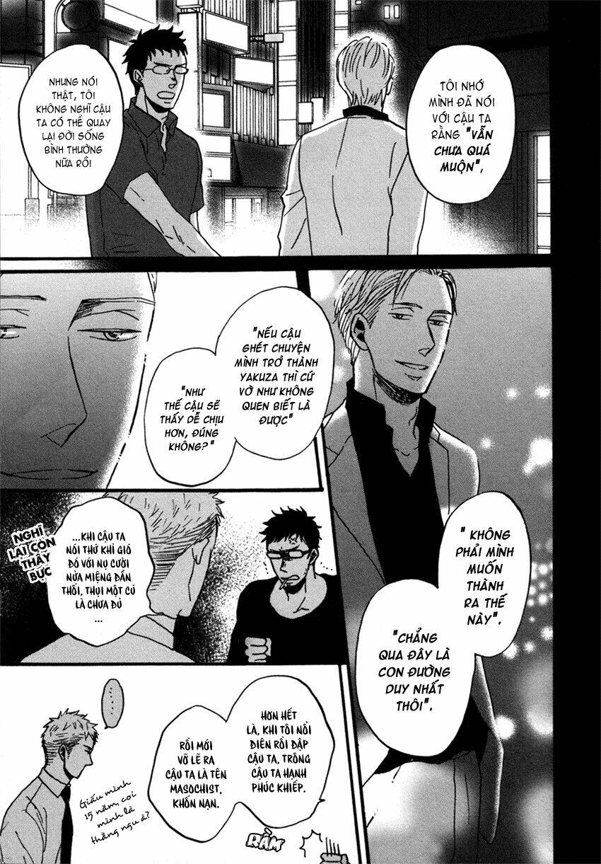 saezuru tori wa habatakanai chapter 7 13