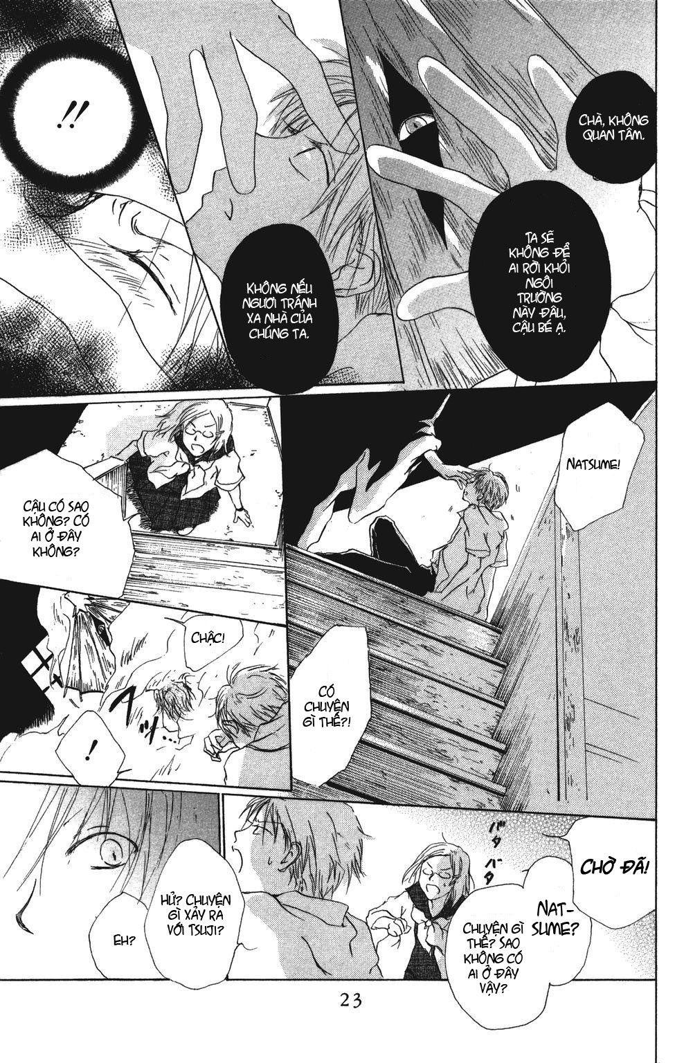 hữu nhân sổ chapter 5 19