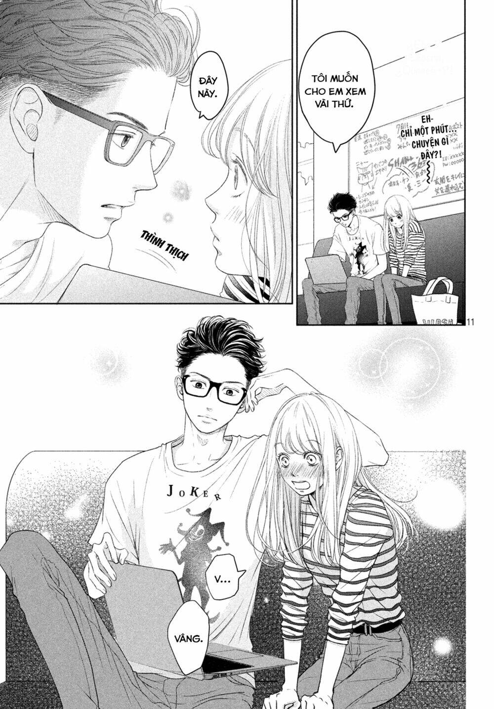 living no matsunaga-san chapter 3 13