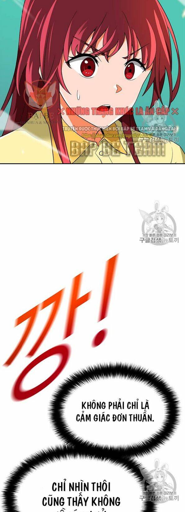 tôi tự động săn một mình chapter 69 34