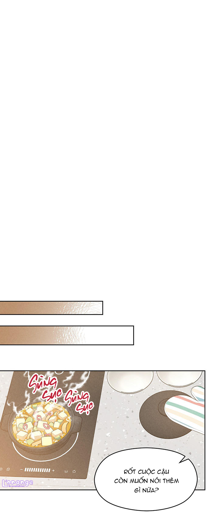 shallow focus chapter 3 28