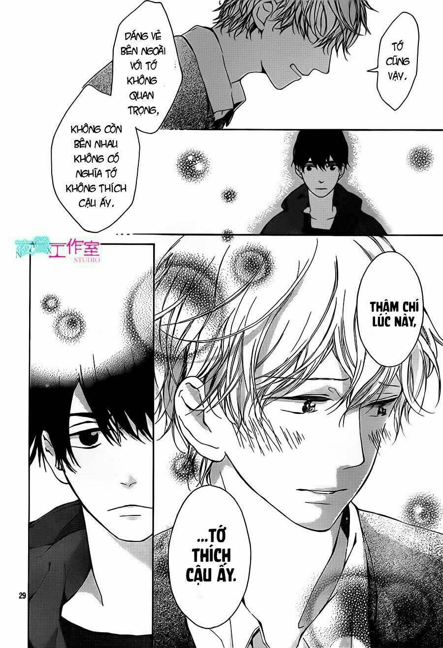 uchuu o kakeru yodaka chapter 11 33