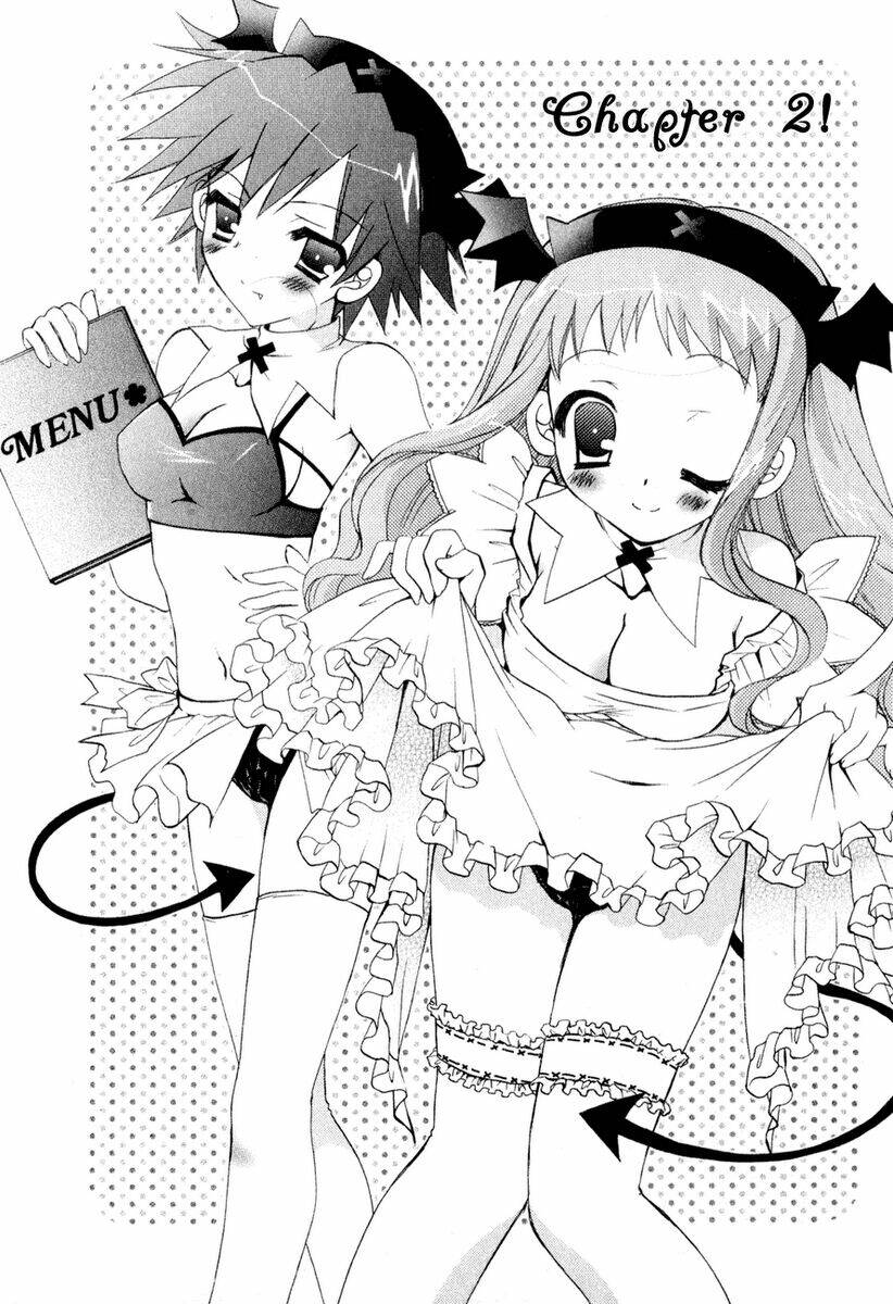 dei ecchi ei chapter 2 3