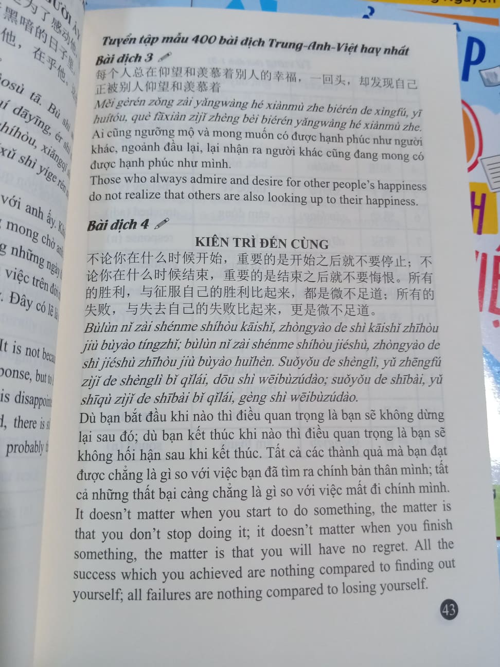 Sách- Combo 2 sách 5000 từ vựng tiếng Trung thông dụng nhất theo khung HSK từ HSK1 đến HSK6+tuyển tập 400 mẫu bài dịch Anh Hoa Việt hay nhất phiên bản mới + DVD tài liệu