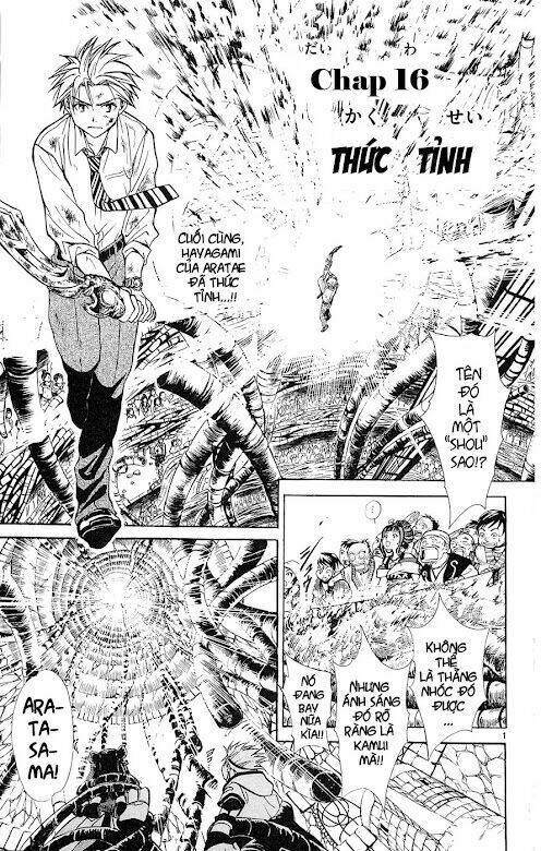 huyền thoại arata chapter 16 2