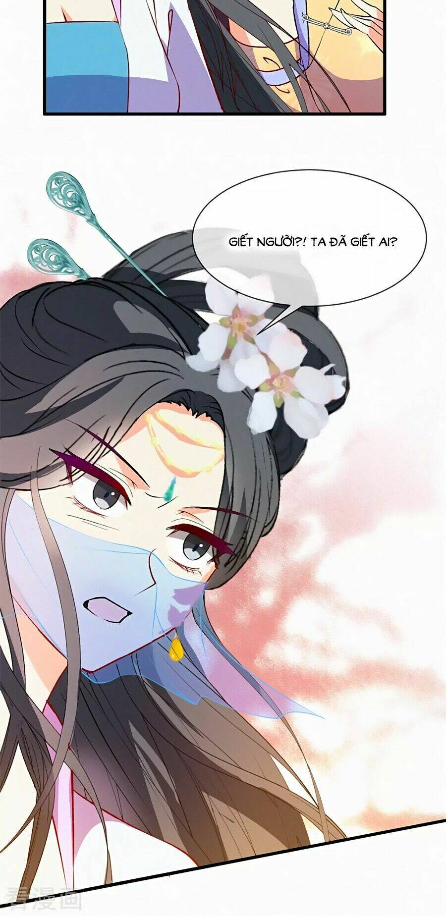 ngự thú linh phi chapter 7 23