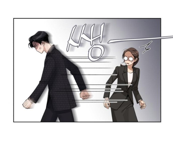 Tình Yêu Của Ik Seob chapter 57.2 18