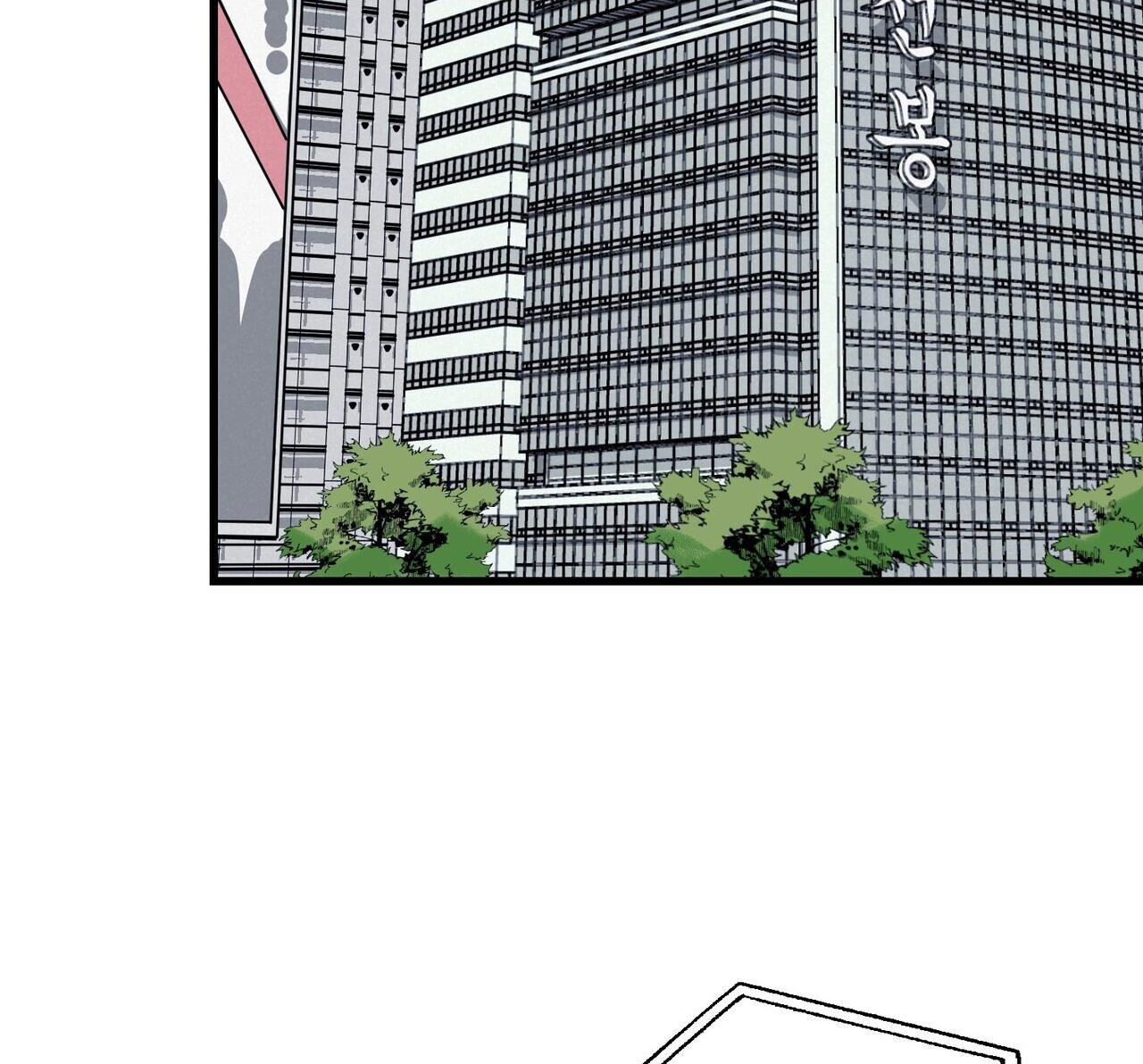 chàng dâu nhà họ kang chapter 38 110