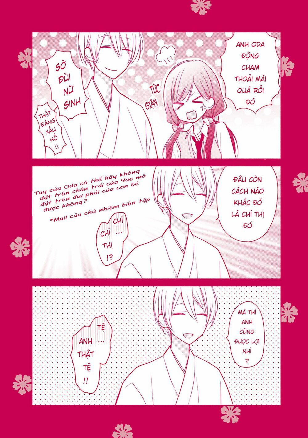 tsugi wa sasetene chapter 4.5 13