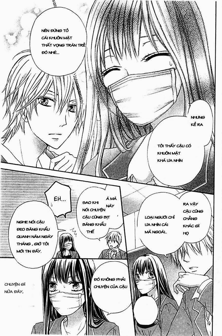 kiss de seiyaku chapter 1 22