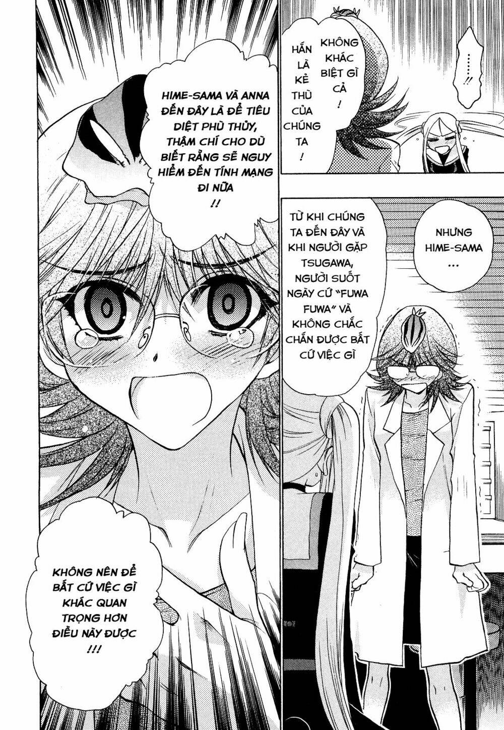 cô gái có siêu năng lực chapter 18 31