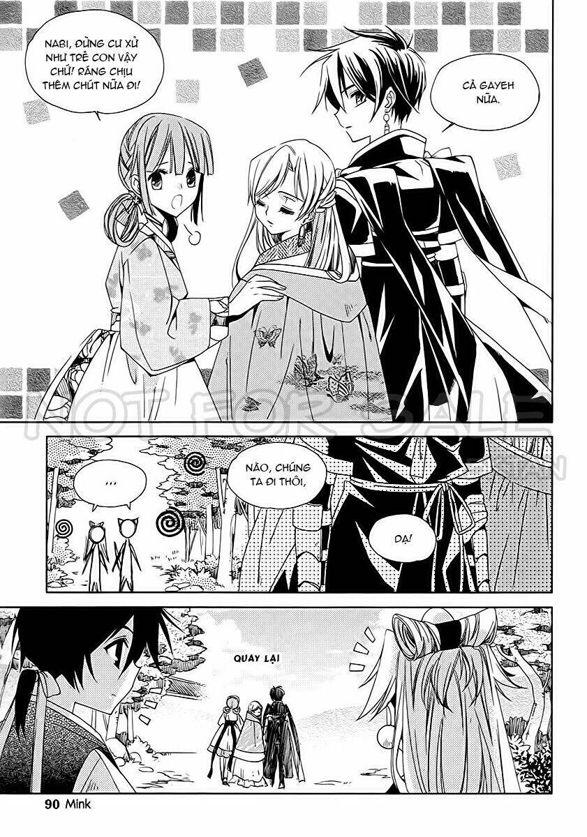 hangah, lee chapter 15.2 16