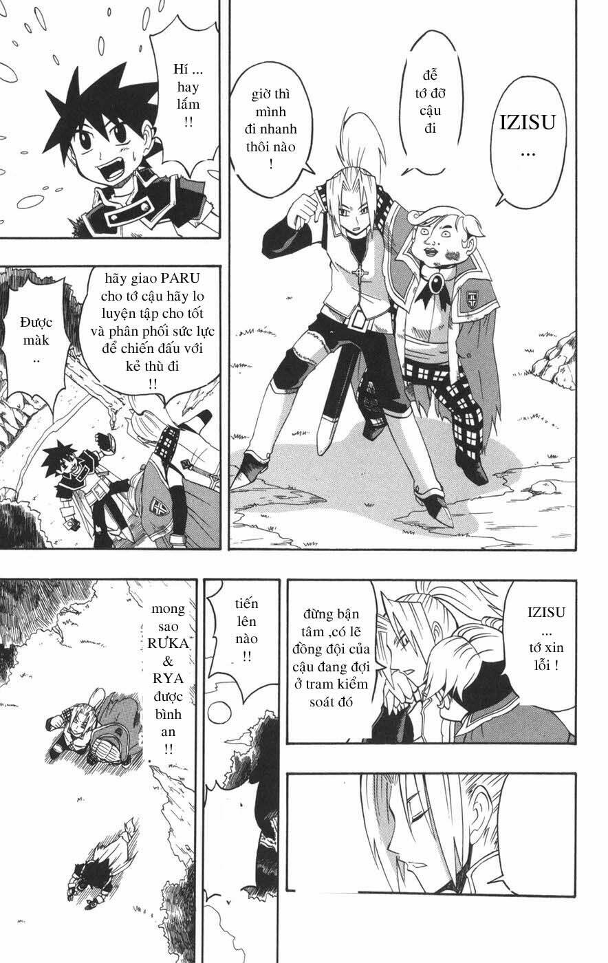 saga of queen knight chapter 33 17