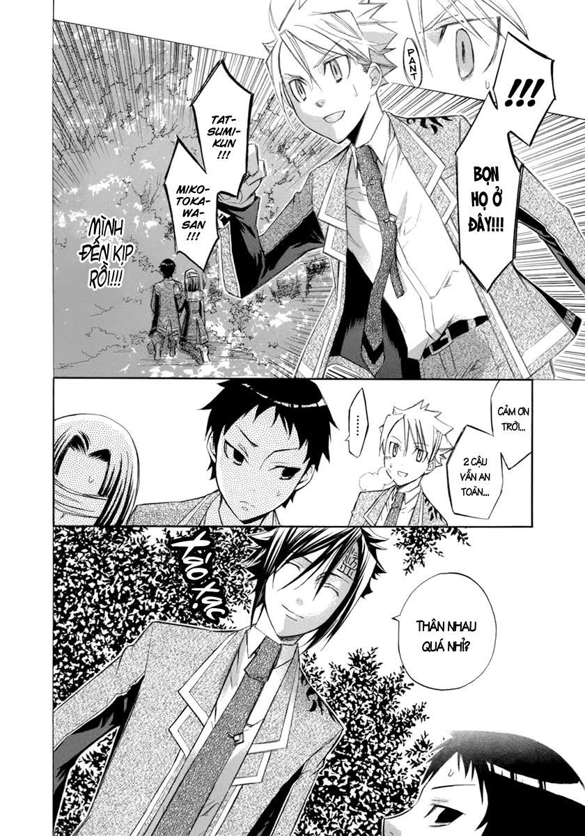 aphorism chapter 10 24