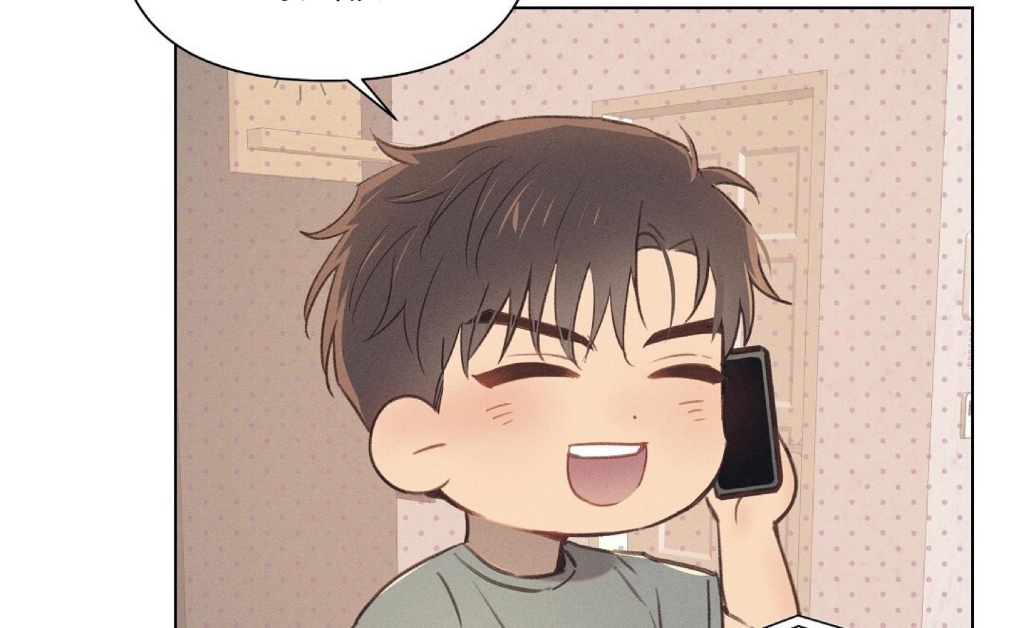 đại úy lãng mạn thân yêu của tôi chapter 19 54