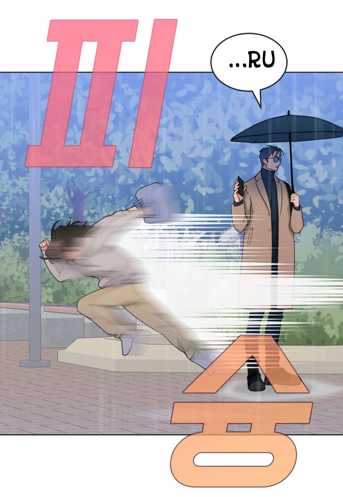 Vận May Bất Ngờ chapter 5.2 18