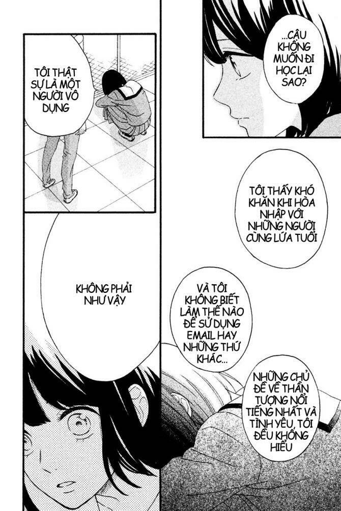 koko kara saki wa ng chapter 2 41