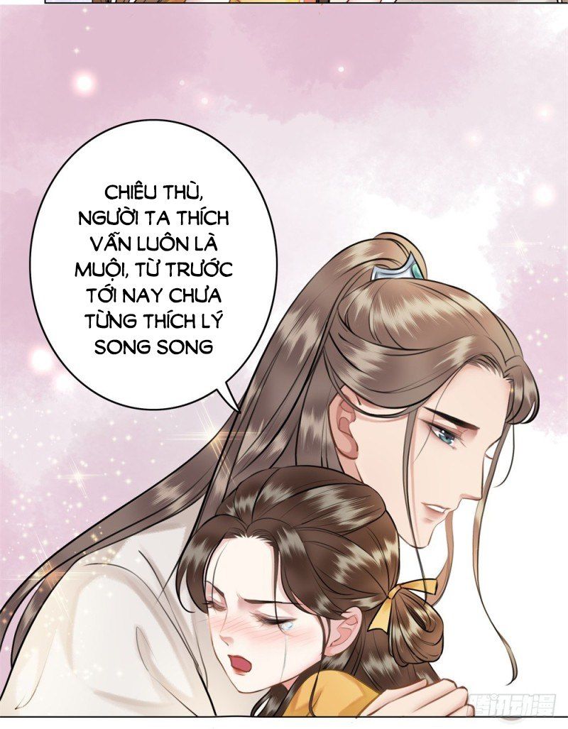 gay rồi! cái đó thành tinh rồi chapter 41 33