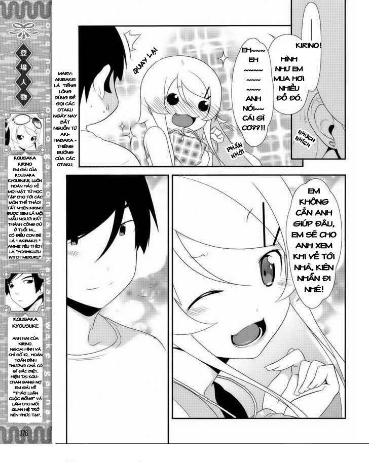 my little sister can't be this cute chapter 21 4