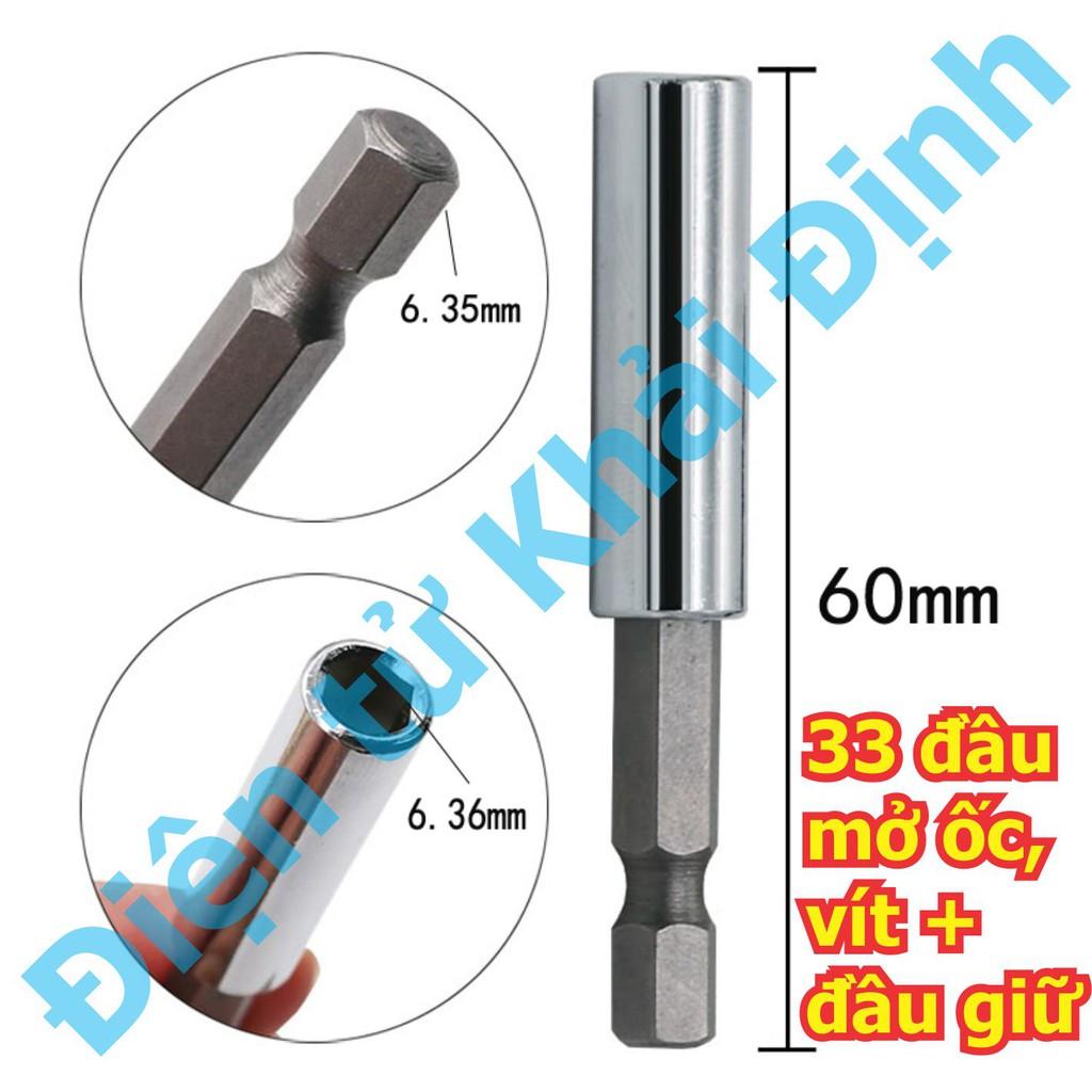 Bộ 33 đầu mở ốc, vít + đầu gắn, giữ, có nam châm siêu mạnh kde5362