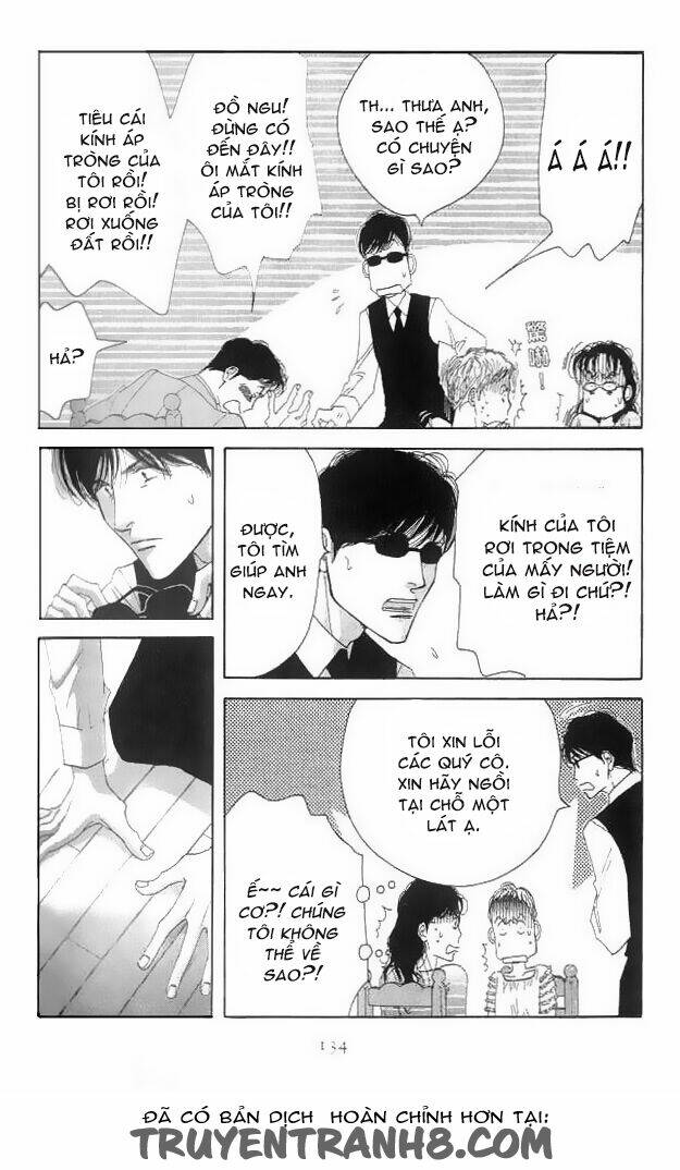 antique bakery chapter 18 22