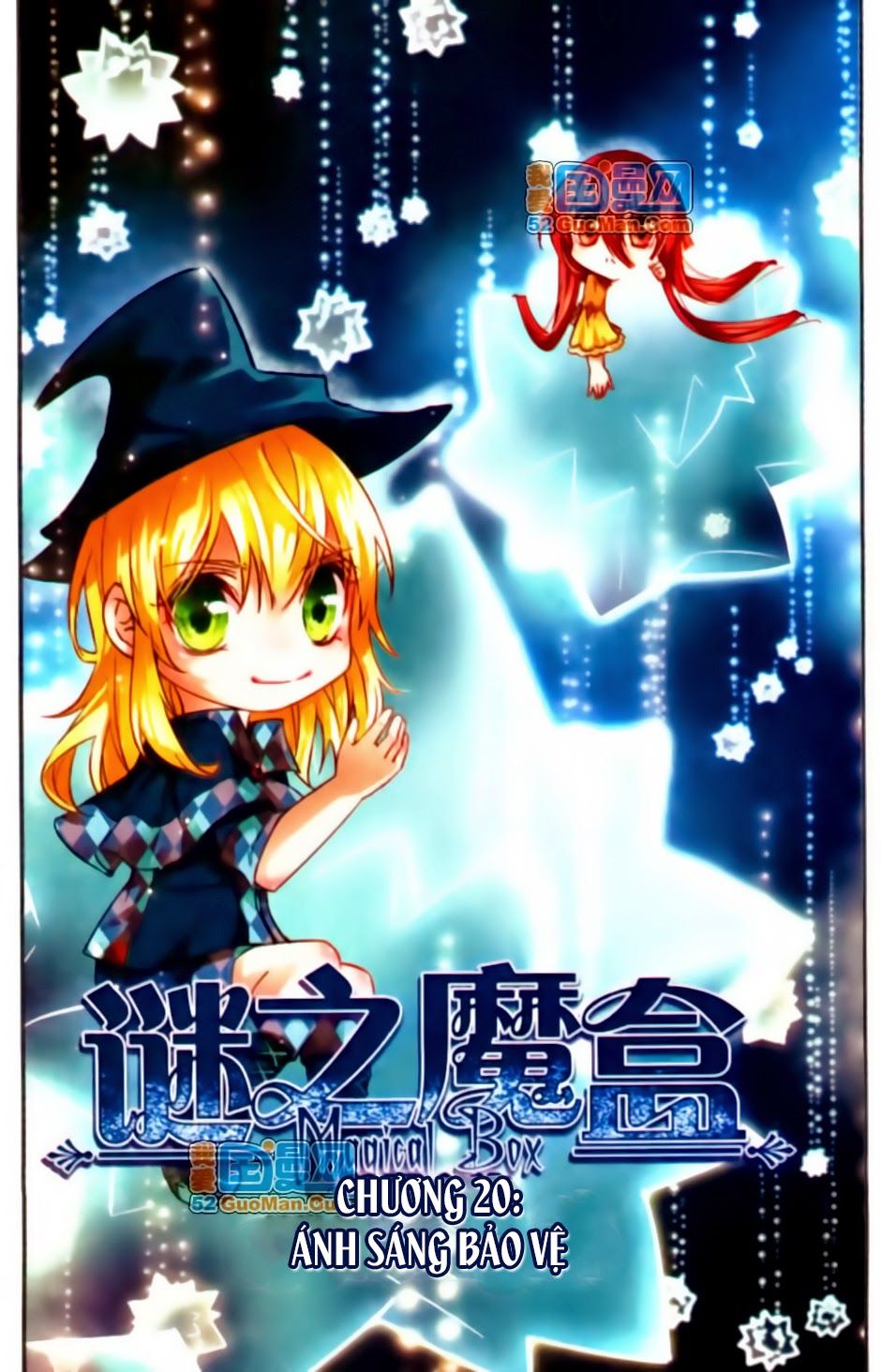 mị chi ma hạp 2 chapter 20 1