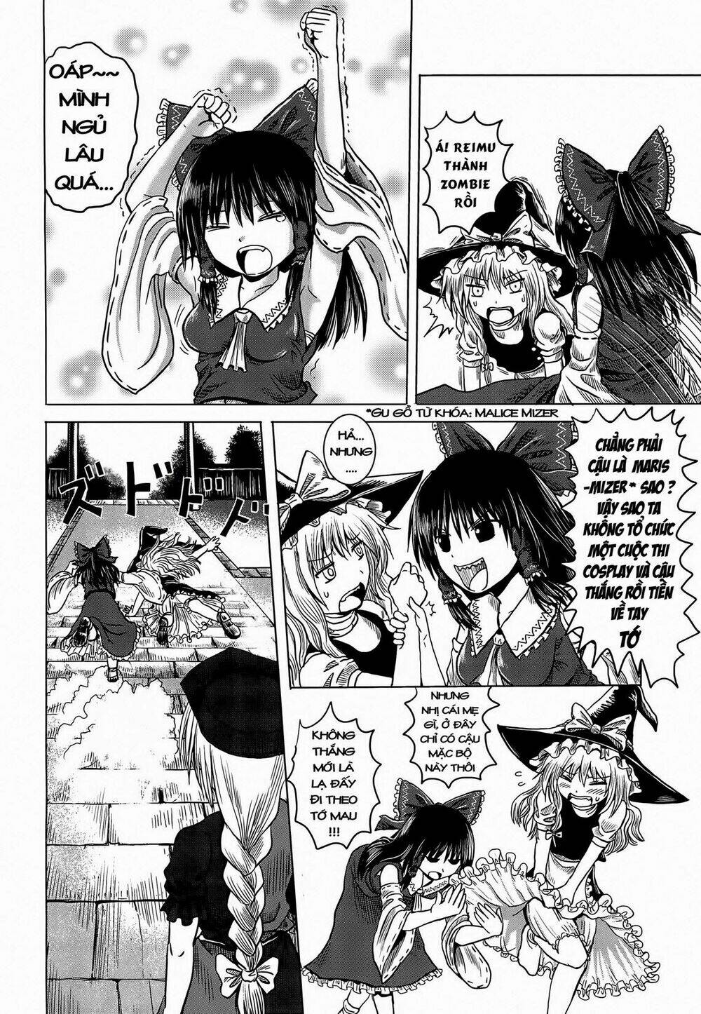 touhou - tough-guy chapter 1 28