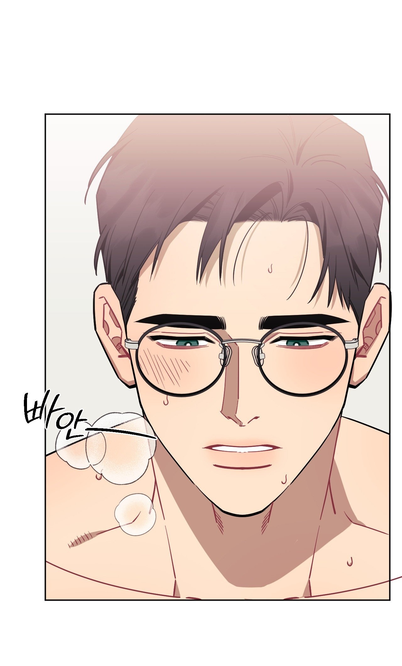 hơn cả bạn bè chapter 73.2 15