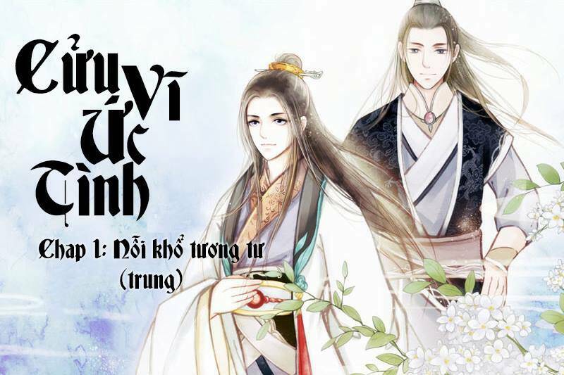 cửu vĩ ức tình chapter 1 10