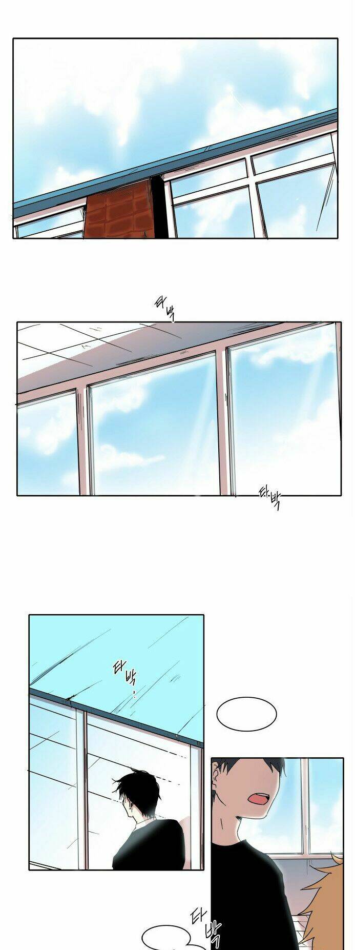 the children's teacher, mr. kwon chapter 6 2