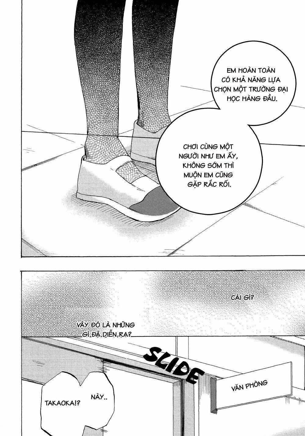 out of the blue chapter 1 26