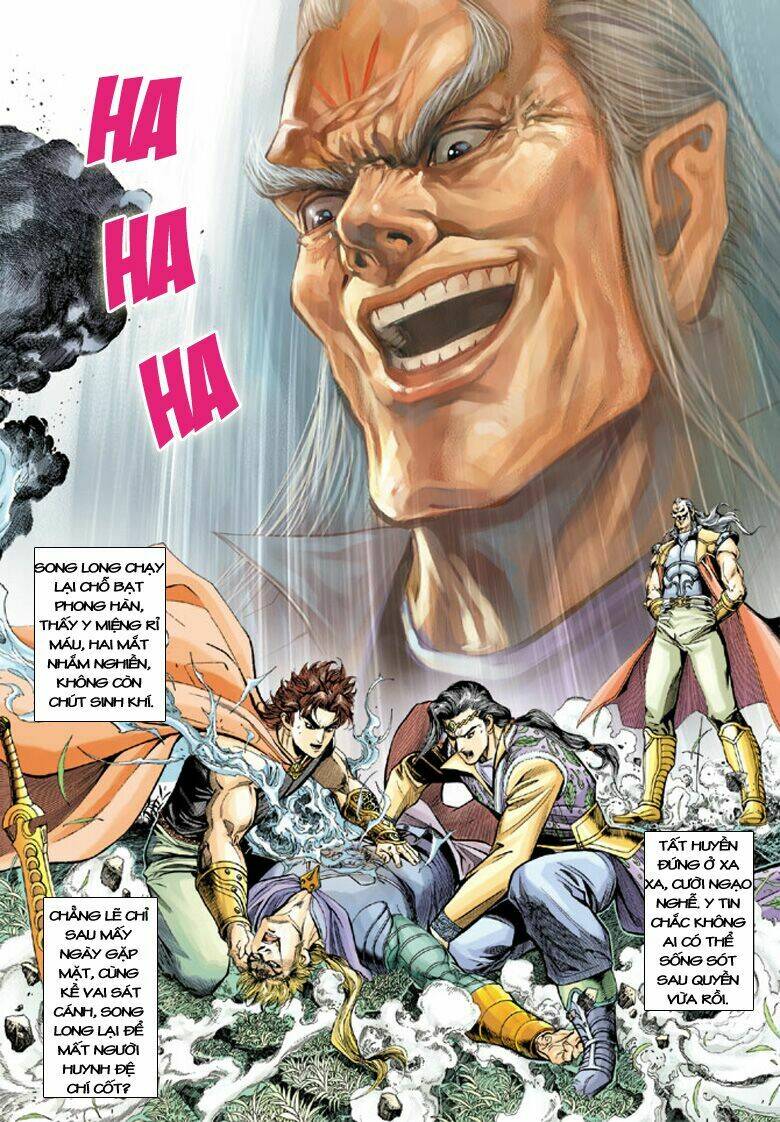 đại đường song long truyện chapter 143 33