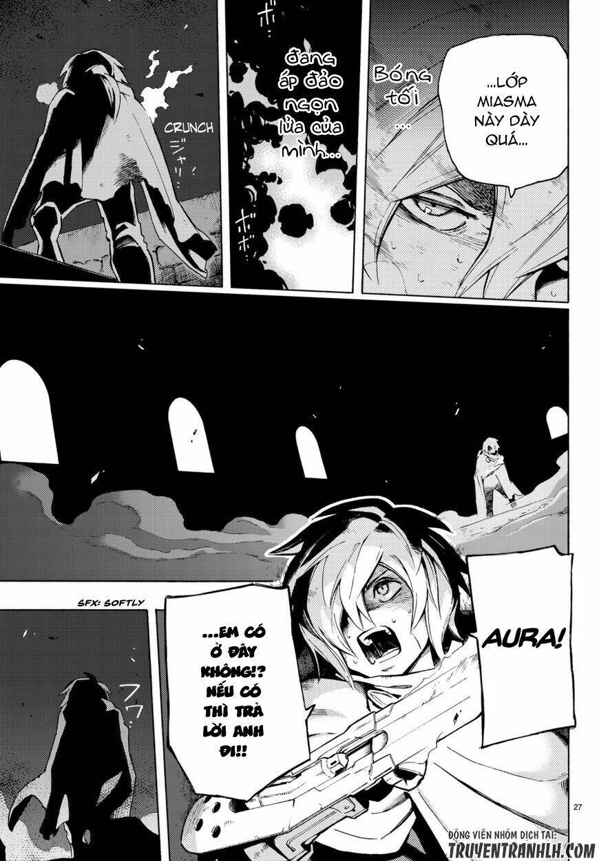 ayanashi chapter 5 27