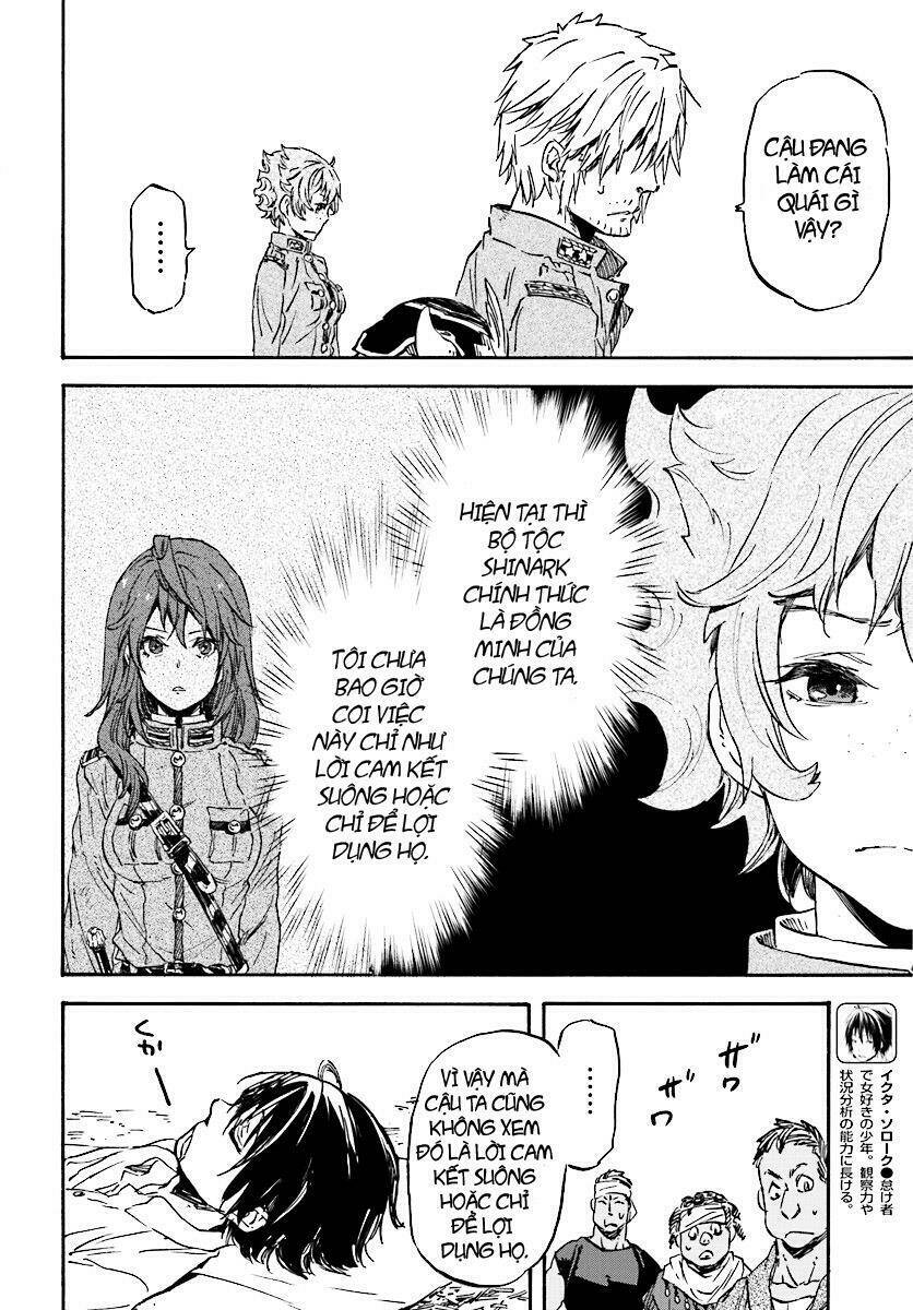 nejimaki seirei senki - tenkyou no alderamin chapter 28 16