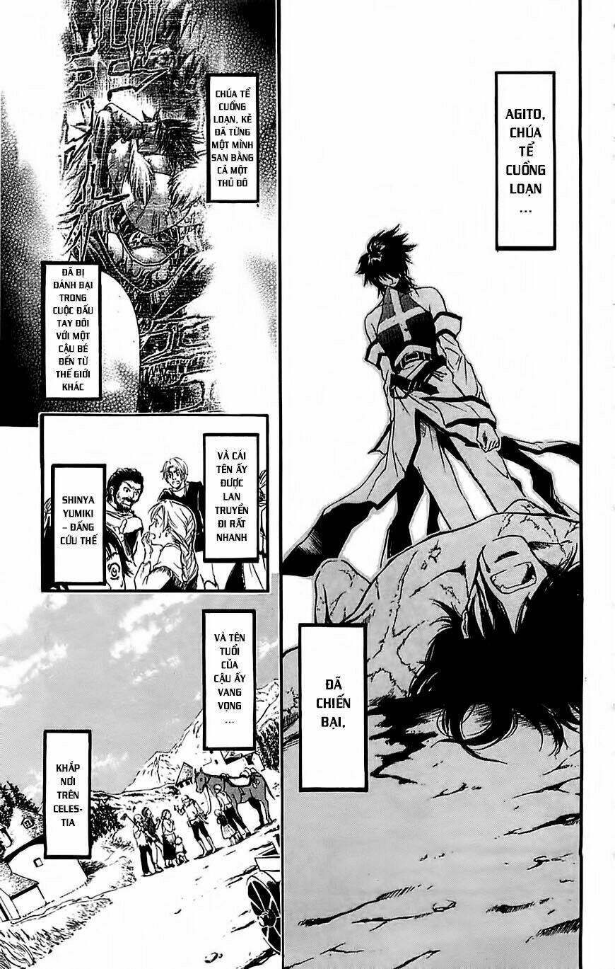 watashi no messiah-sama chapter 47 6