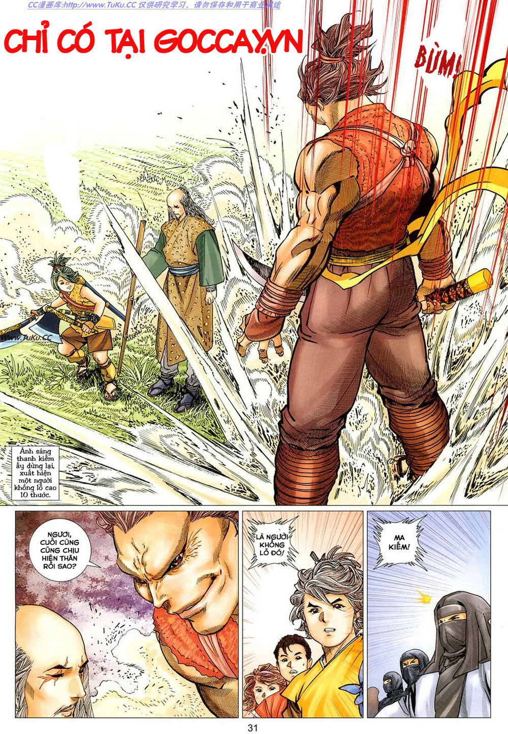 tuyệt thế vô song 2 chapter 12 31