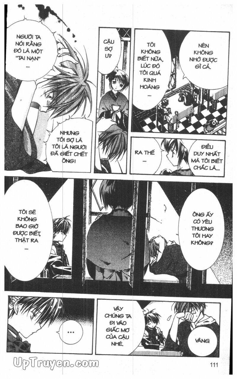 nightmare inspector chapter 1 110