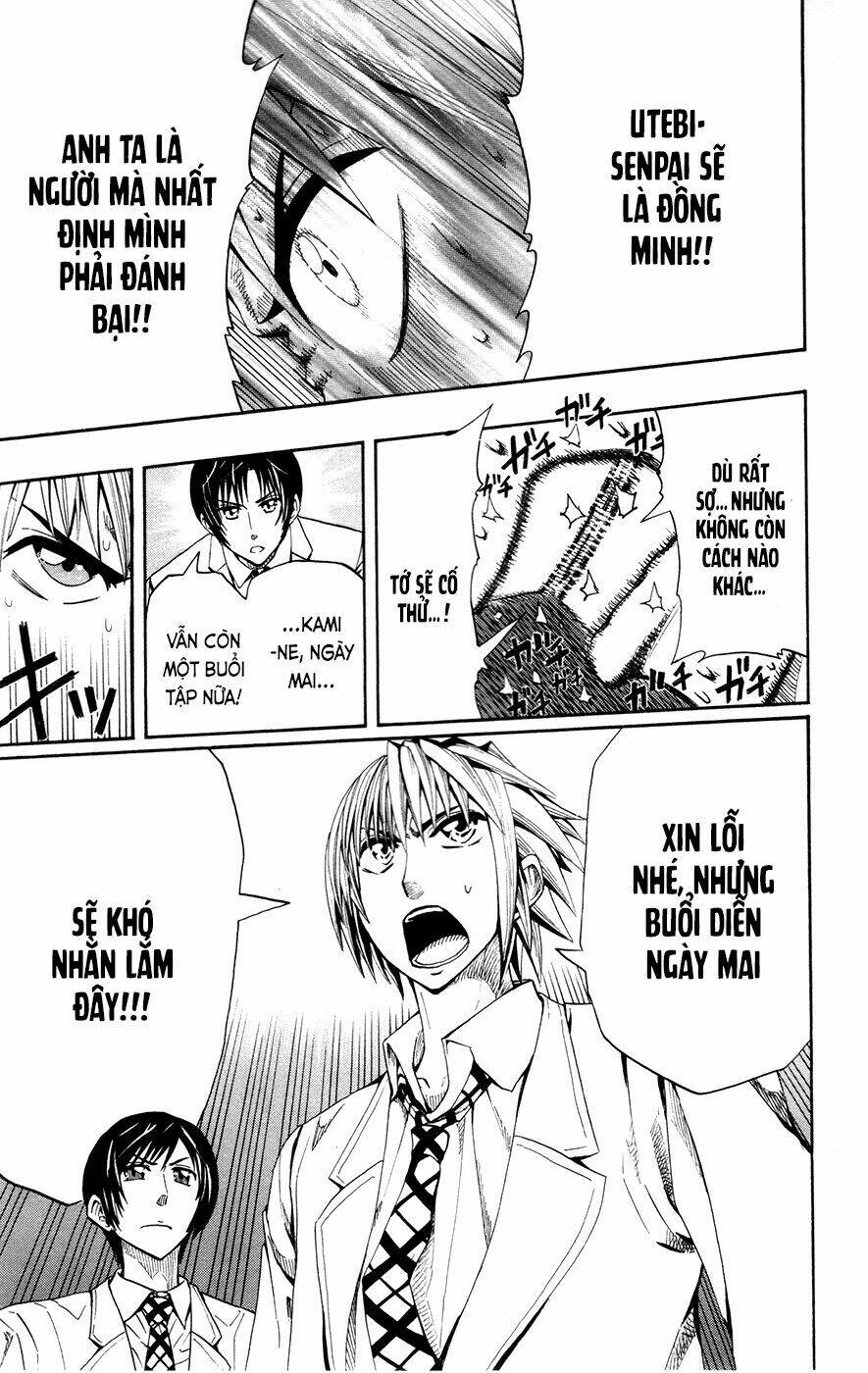 soul catcher chapter 3 25