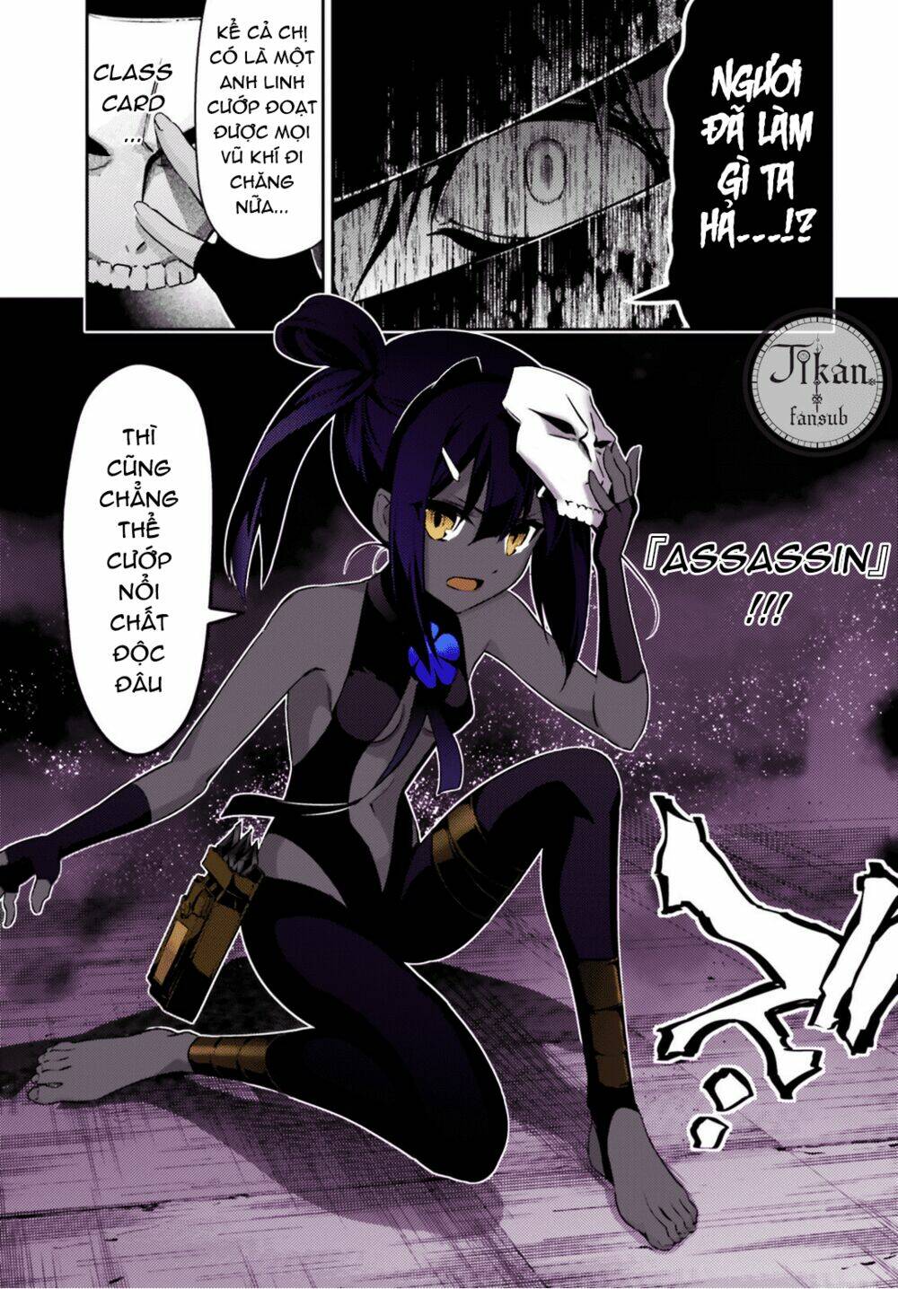 fate/kaleid liner prisma illya drei! chapter 47.2 15