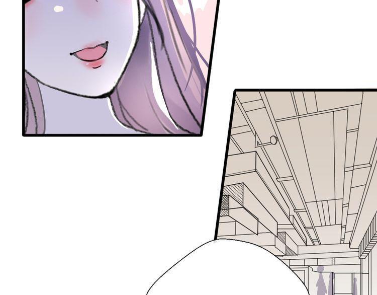 cuộc chiến tình yêu chapter 19 154