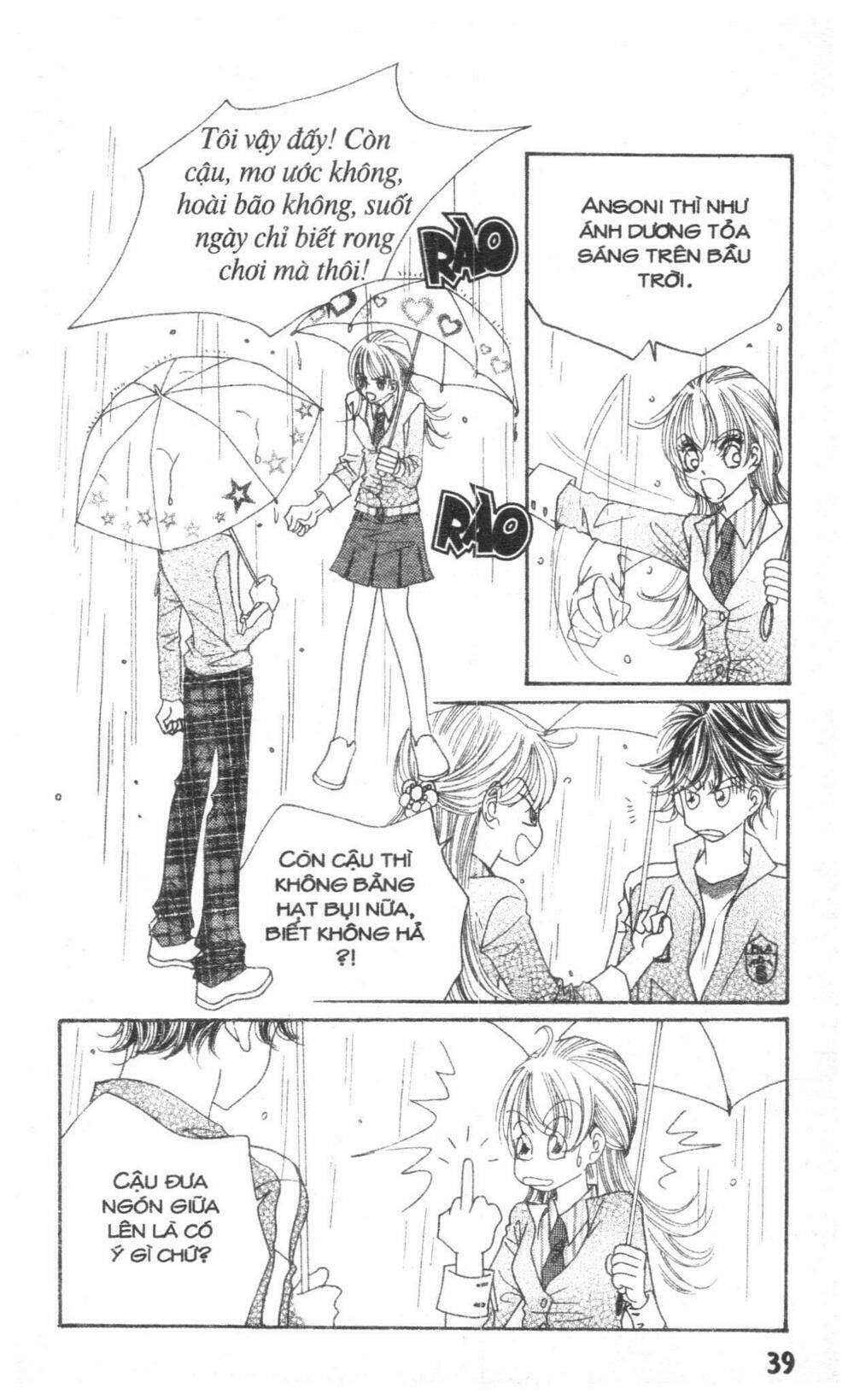 i accept you chapter 20 39