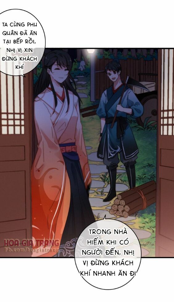 dữ tử thành thuyết chapter 7 26