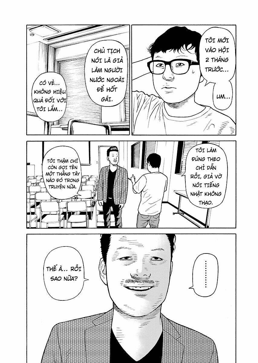 the scum of good and evil chapter 21 8