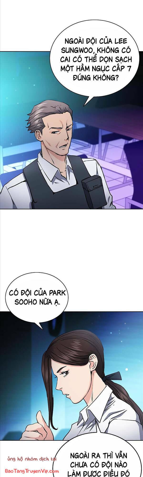 druid tại ga seoul - người hóa thú chapter 80 50