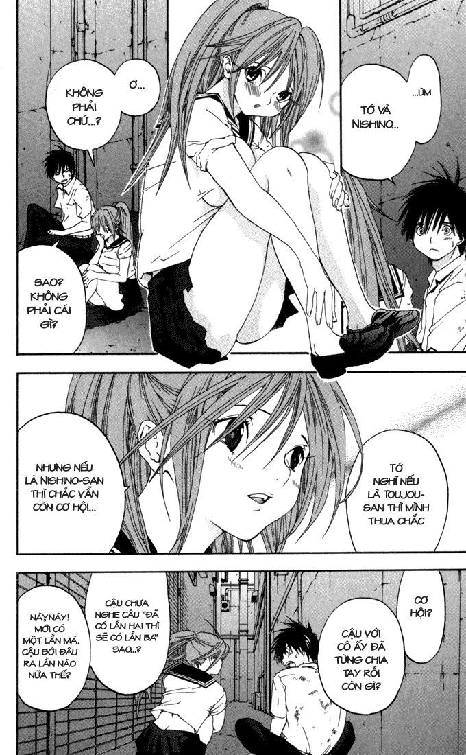 quần lót dâu tây - east side story chapter 147 8